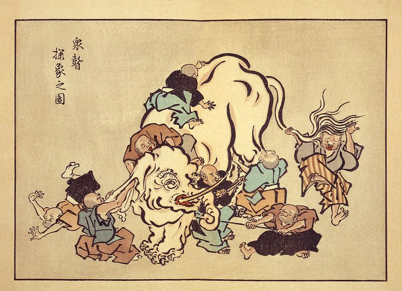 Figure 10: Blind monks examining an elephant, an ukiyo-e print by Hanabusa Itcho (1652-1724) (source: Wikipedia).
